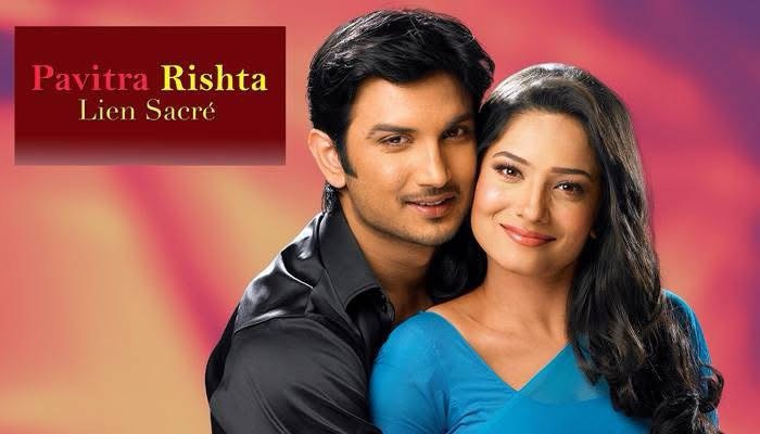 Lien Sacré (Pavitra Rishta)